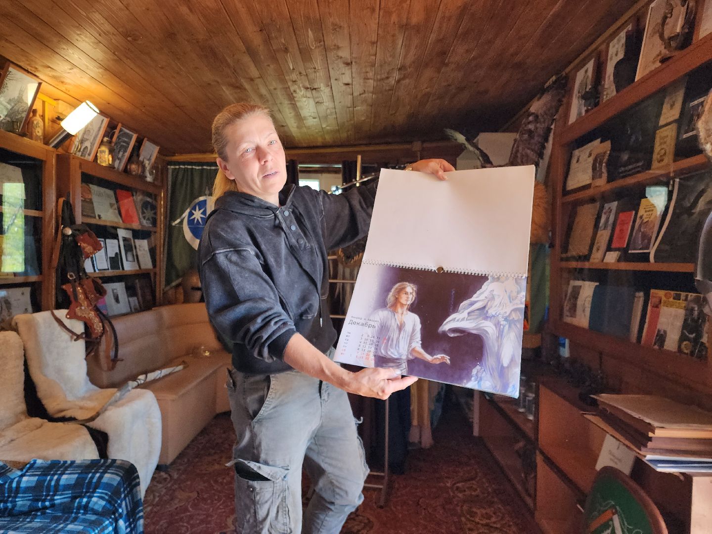 раменское, культура, туризм, музей толкинистики ,