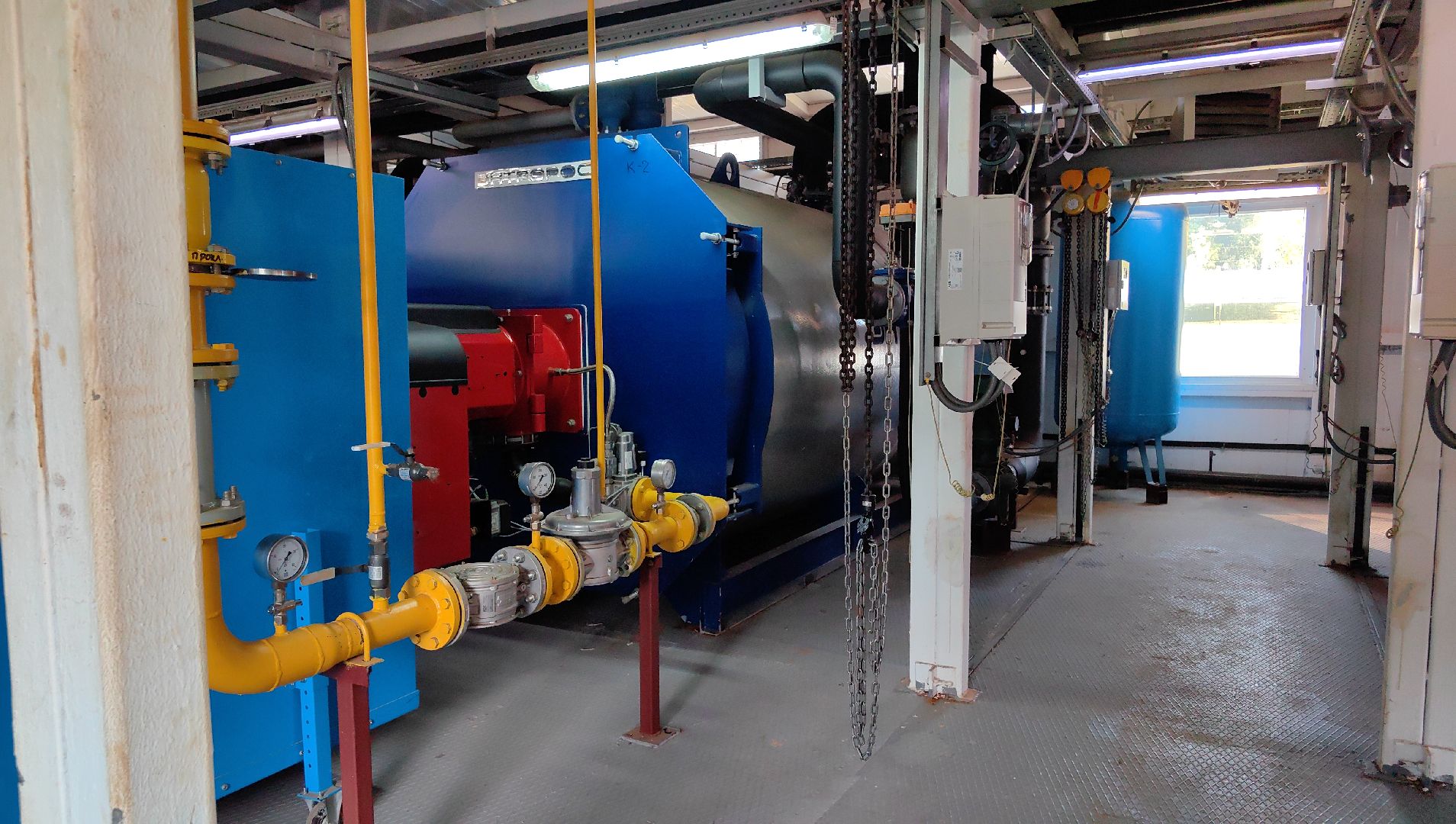 жкх, теплоресурс, пробная топка,  котельная,