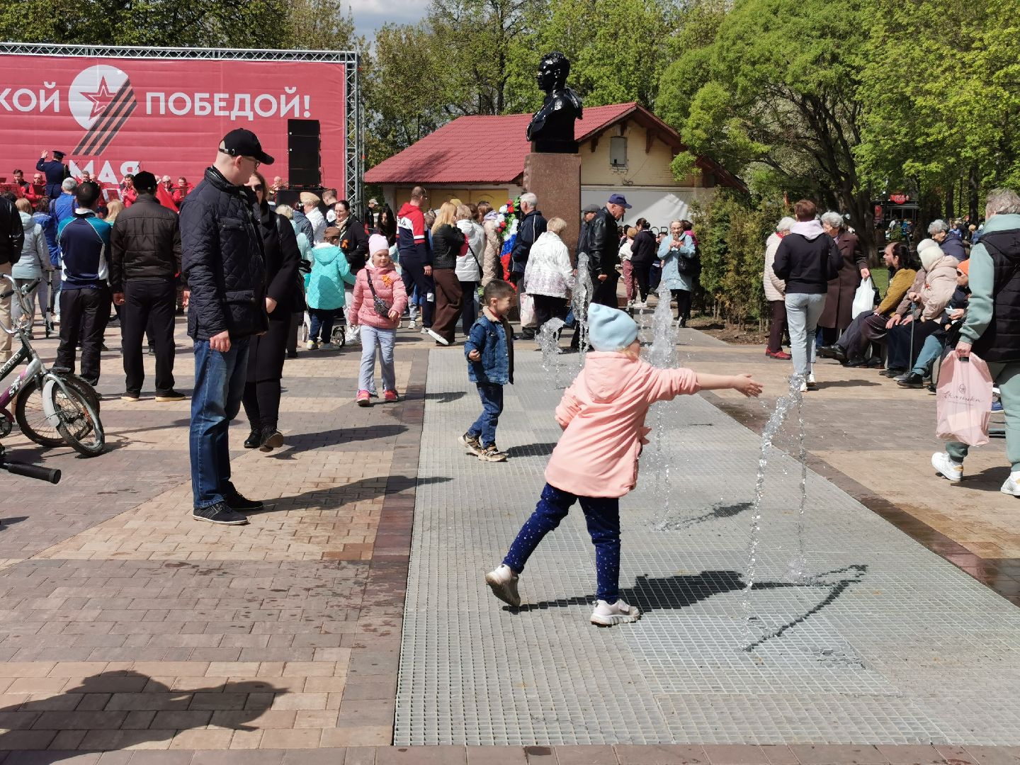 Подольск, парк