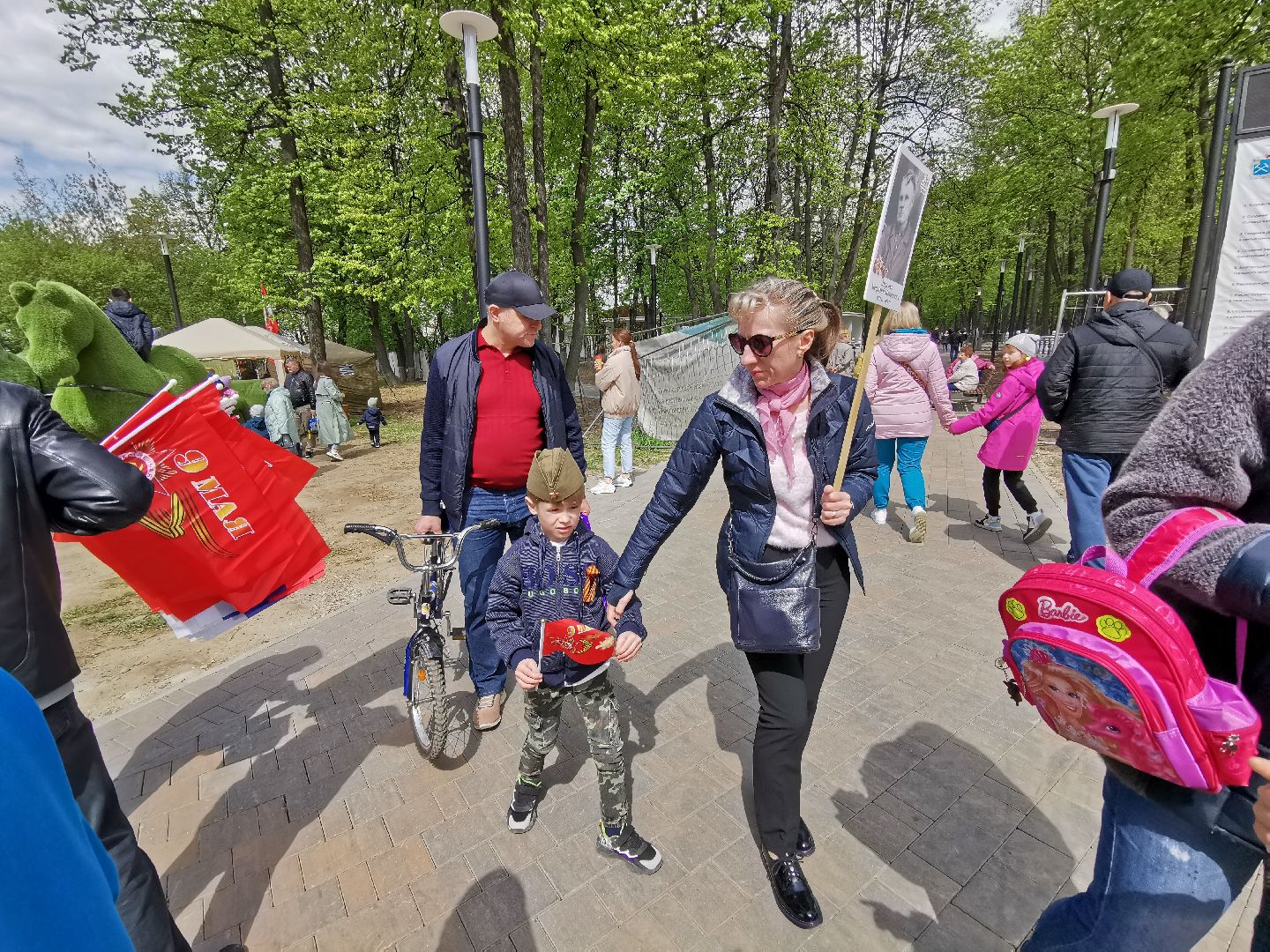 Подольск, парк