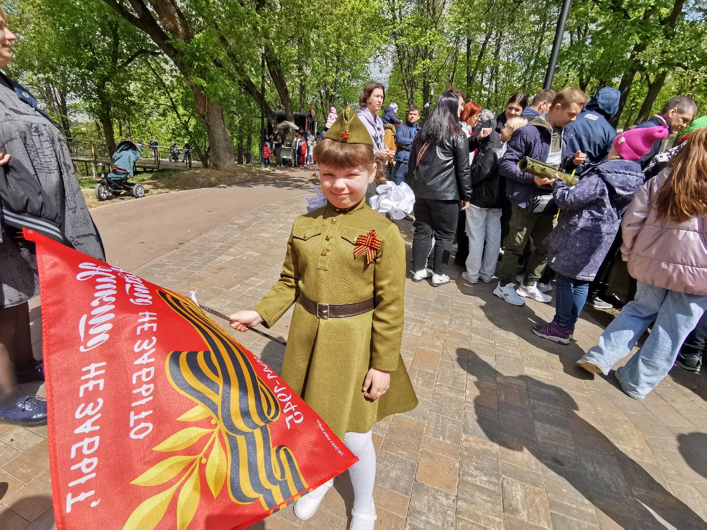 Подольск, парк