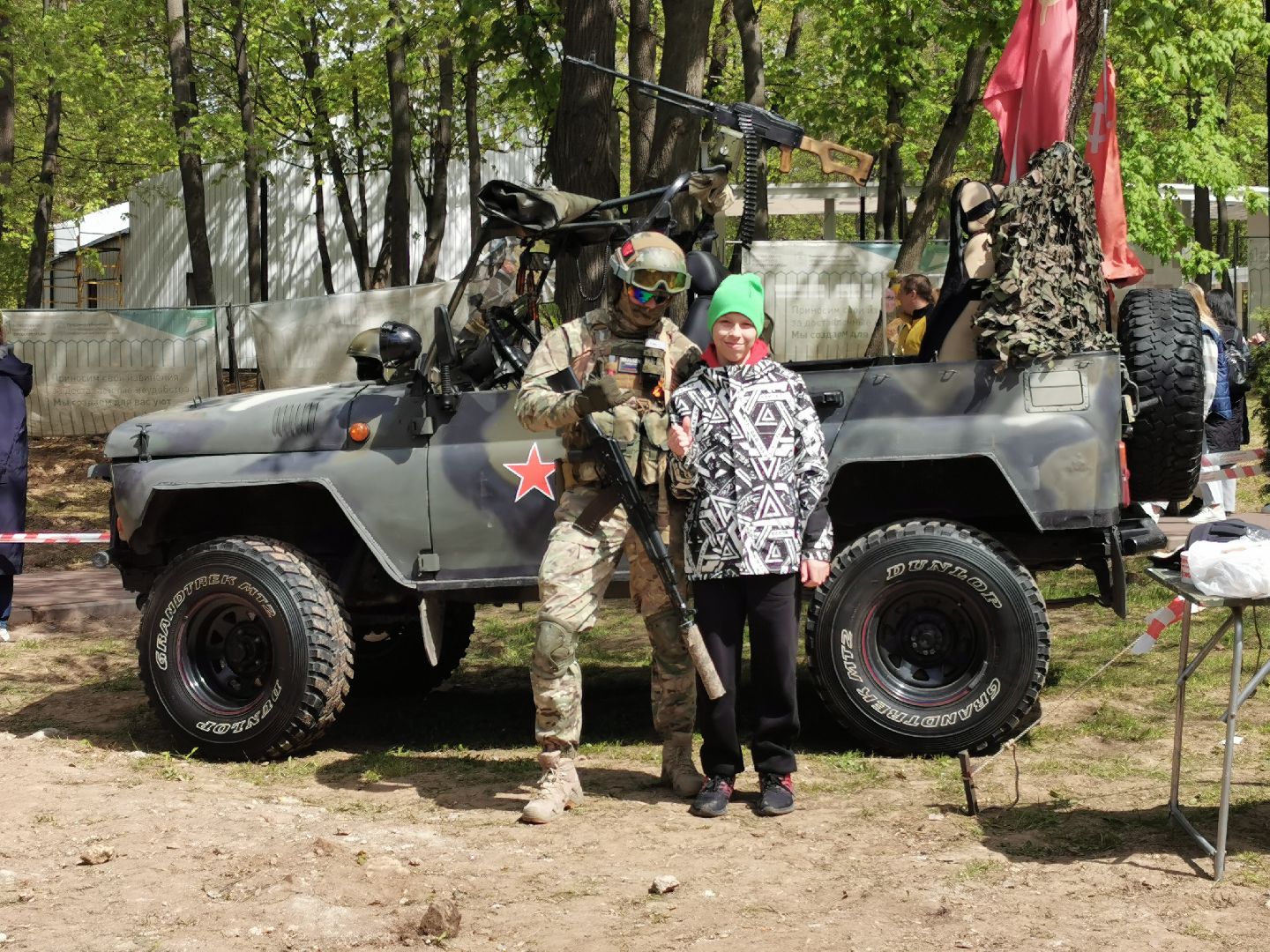 Подольск, парк