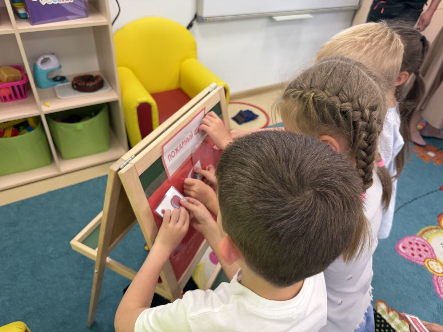 детский  сад, Занятие, Мчс , Пожарная машина, Знания,