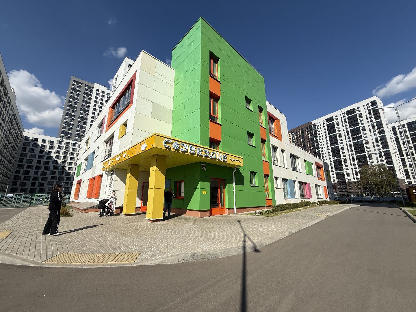 детский  сад, Занятие, Мчс , Пожарная машина, Знания,