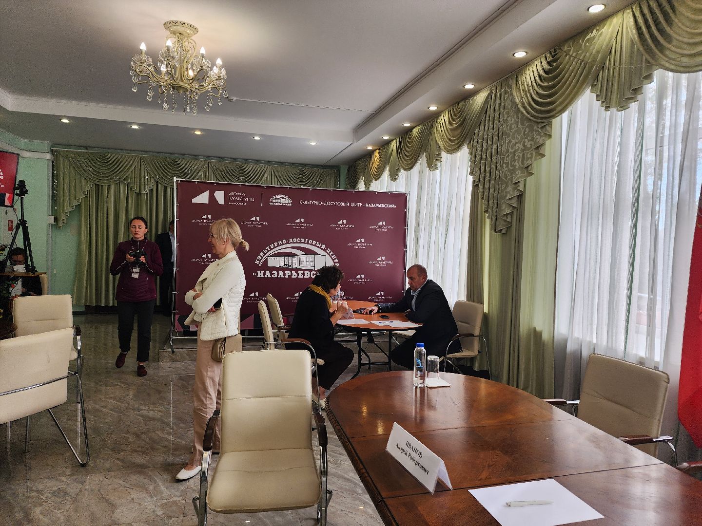 выездная администрация, одинцовский округ, назарьево, самозахват,