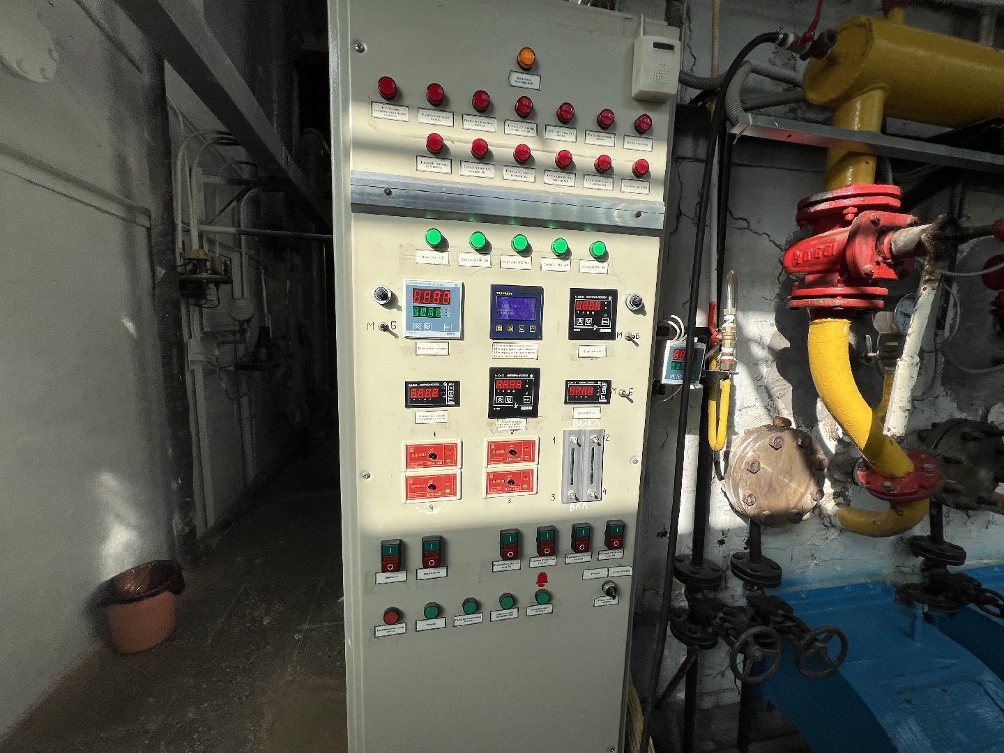 Теплоснабжение в Талдоме , Талдом подача тепла, Талдом батареи тепло, отопительный сезон 2025-2026,