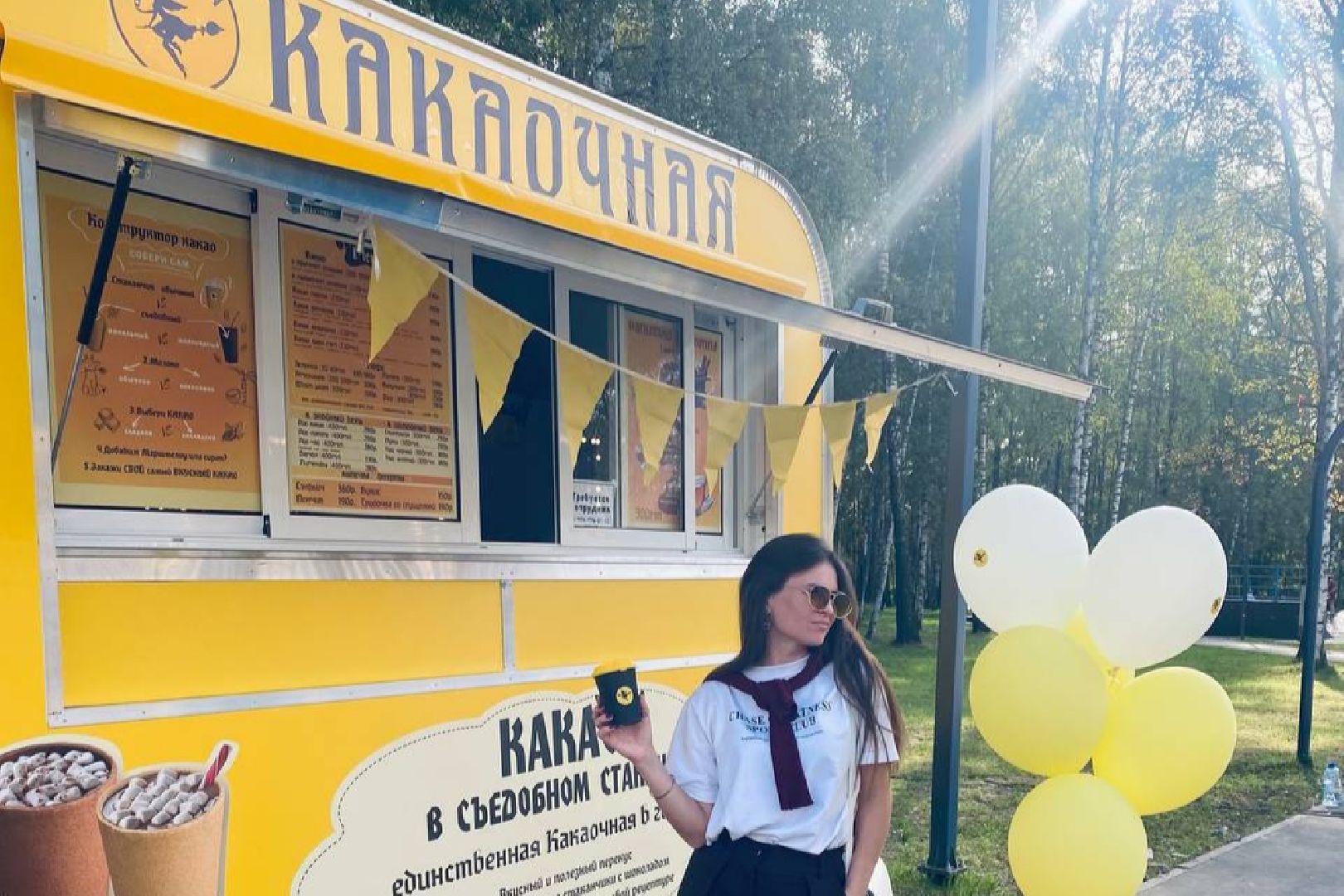 какао, кафе, лобня, парк,