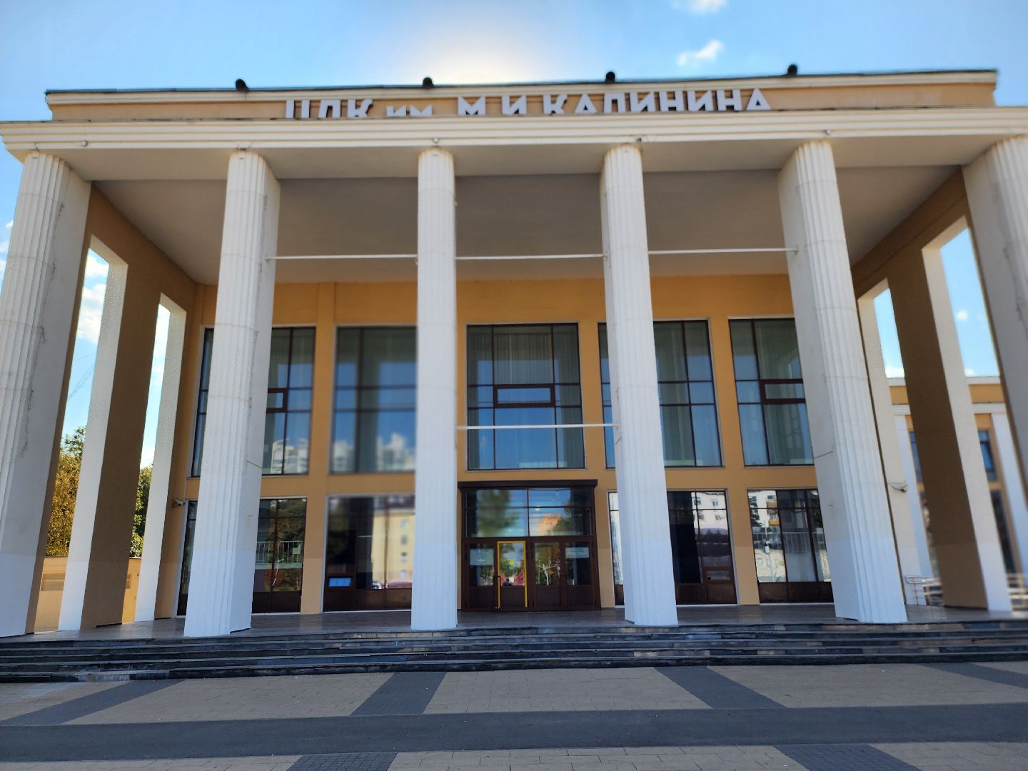 королёв, благоустройство , цдк имени калинина ,