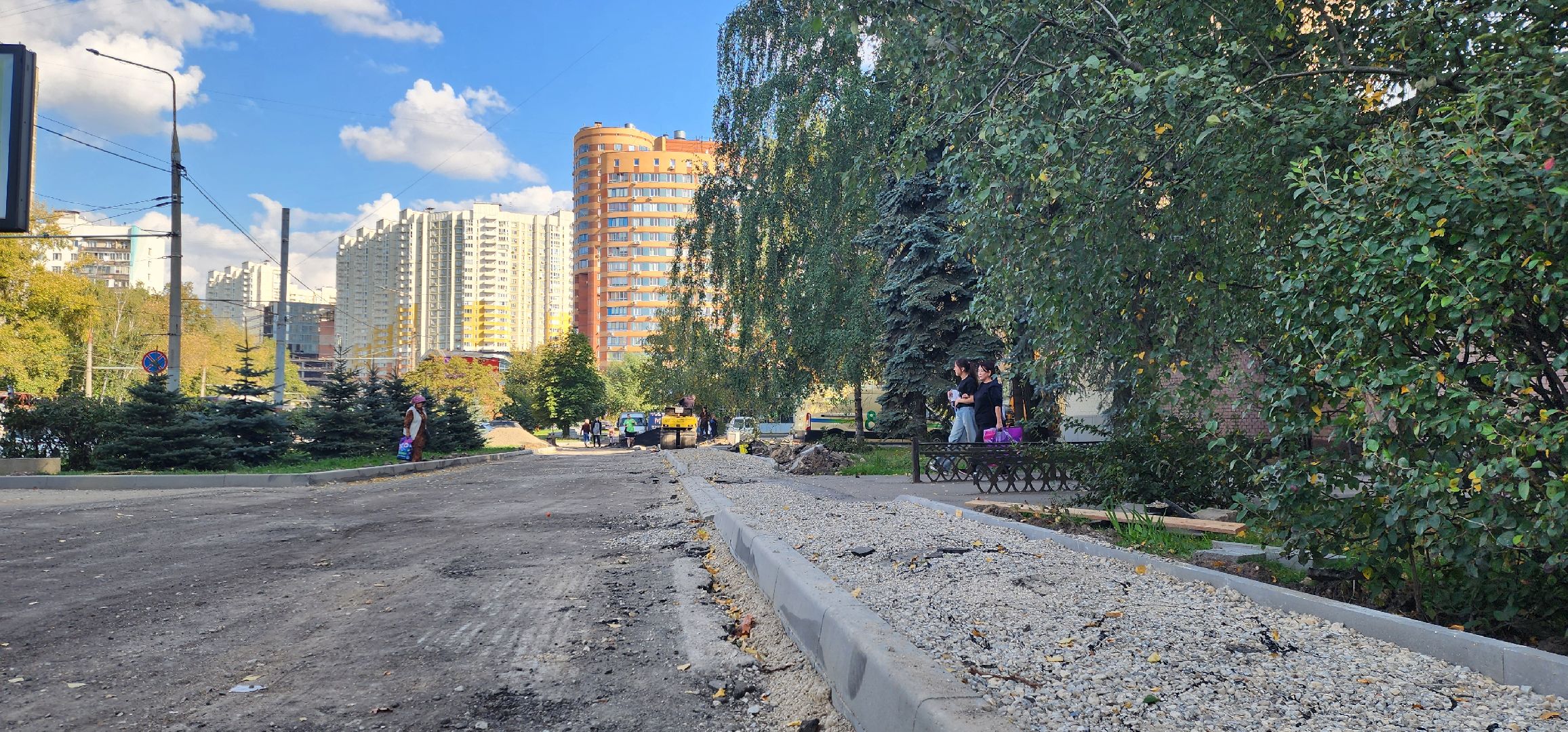 Химки, Благоустройство , Дворы , Дороги, Ремонт,