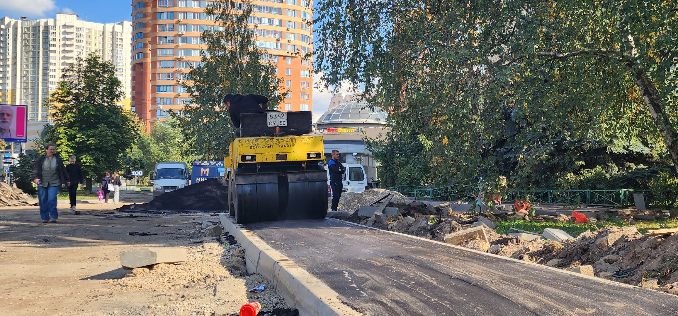 Химки, Благоустройство , Дворы , Дороги, Ремонт,