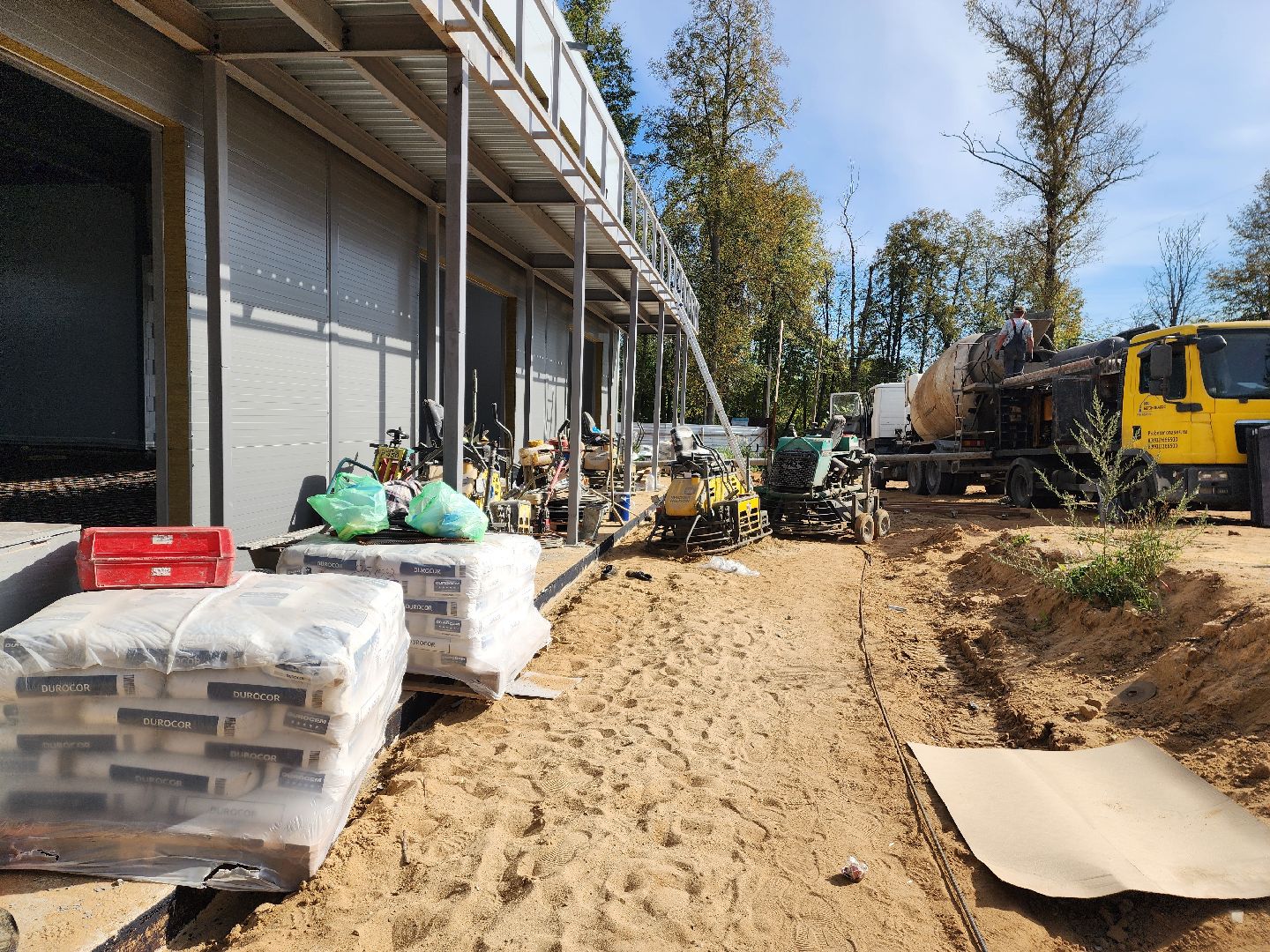 красноармейск, городской округ пушкинский, земля за 1 рубль, развитие бизнеса, экономика округа,новые рабочие места,