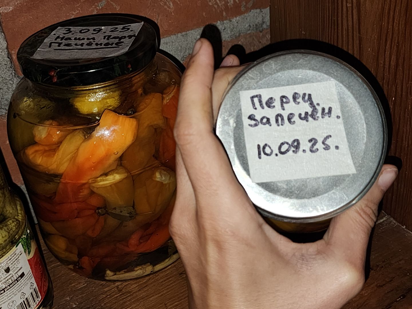 урожай, заготовки на зиму,  заготовка урожая,  старая купавна, богородский городской округ,