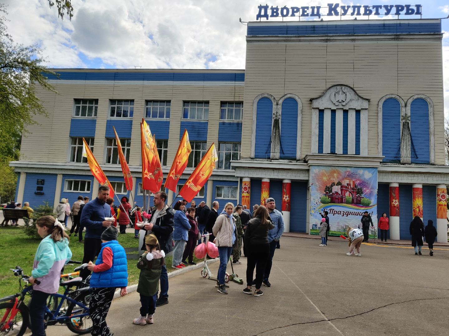 Красноармейск, Пушкинский, День Победы, полевая кухня, кинопаказы