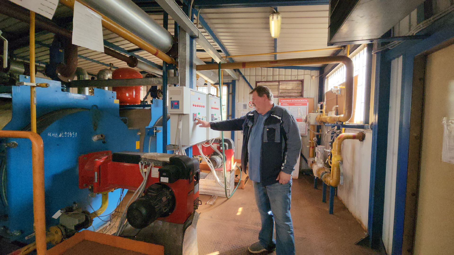 ивантеевка, пушкинский округ, пробная топка, теплосети, котельная, инженер,тепловые сети, тепловая камера, теплоснобжение, тепло в дома, тепло в квартирах, тепло жителям,