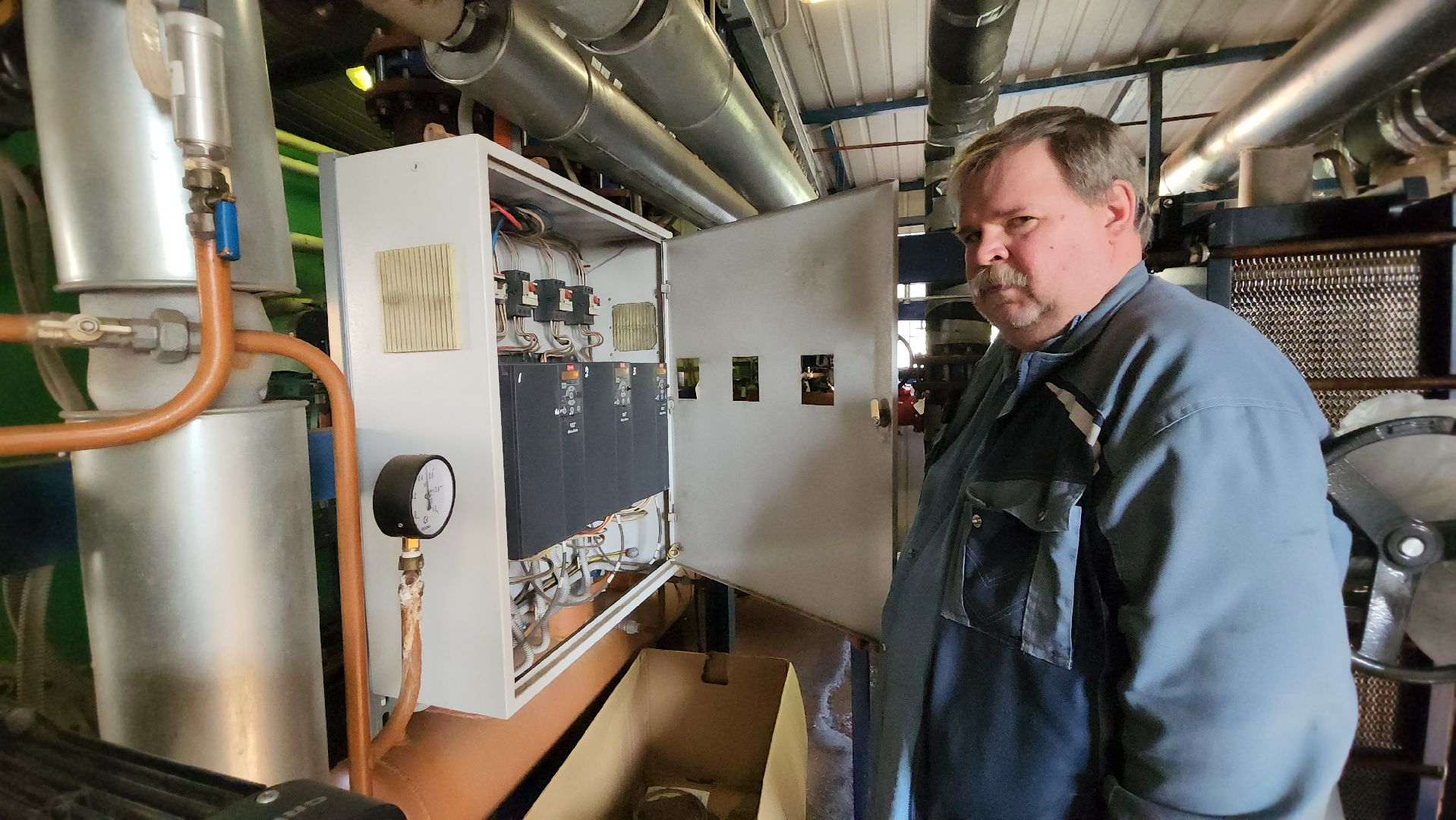 ивантеевка, пушкинский округ, пробная топка, теплосети, котельная, инженер,тепловые сети, тепловая камера, теплоснобжение, тепло в дома, тепло в квартирах, тепло жителям,