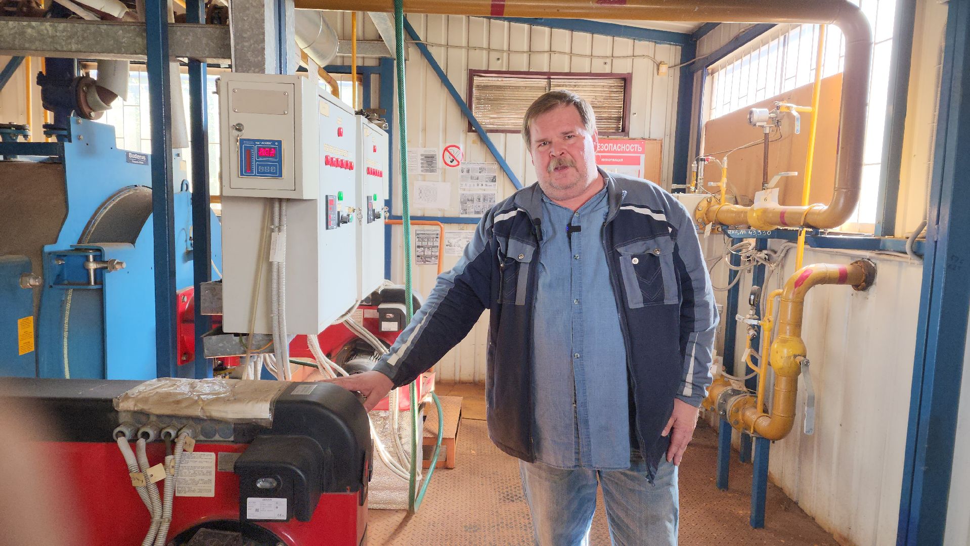 ивантеевка, пушкинский округ, пробная топка, теплосети, котельная, инженер,тепловые сети, тепловая камера, теплоснобжение, тепло в дома, тепло в квартирах, тепло жителям,