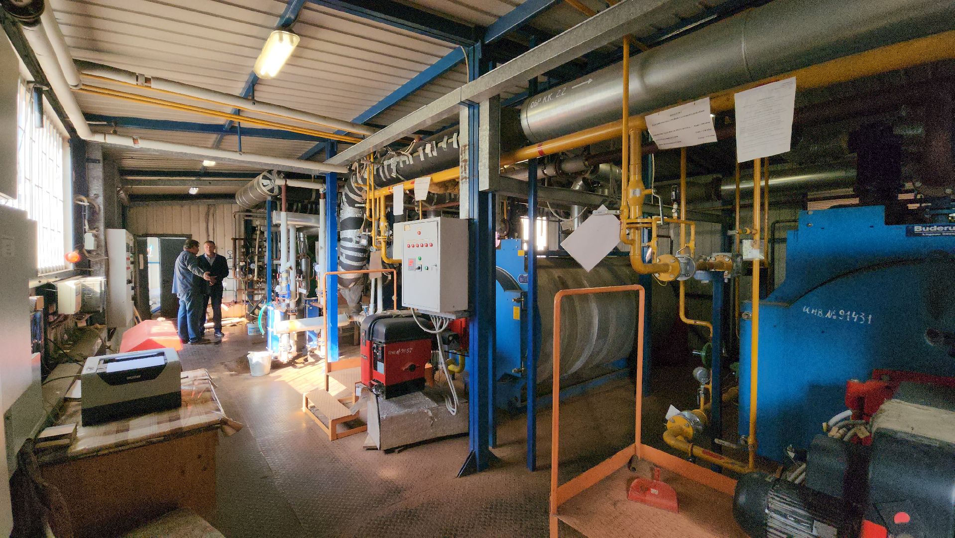 ивантеевка, пушкинский округ, пробная топка, теплосети, котельная, инженер,тепловые сети, тепловая камера, теплоснобжение, тепло в дома, тепло в квартирах, тепло жителям,