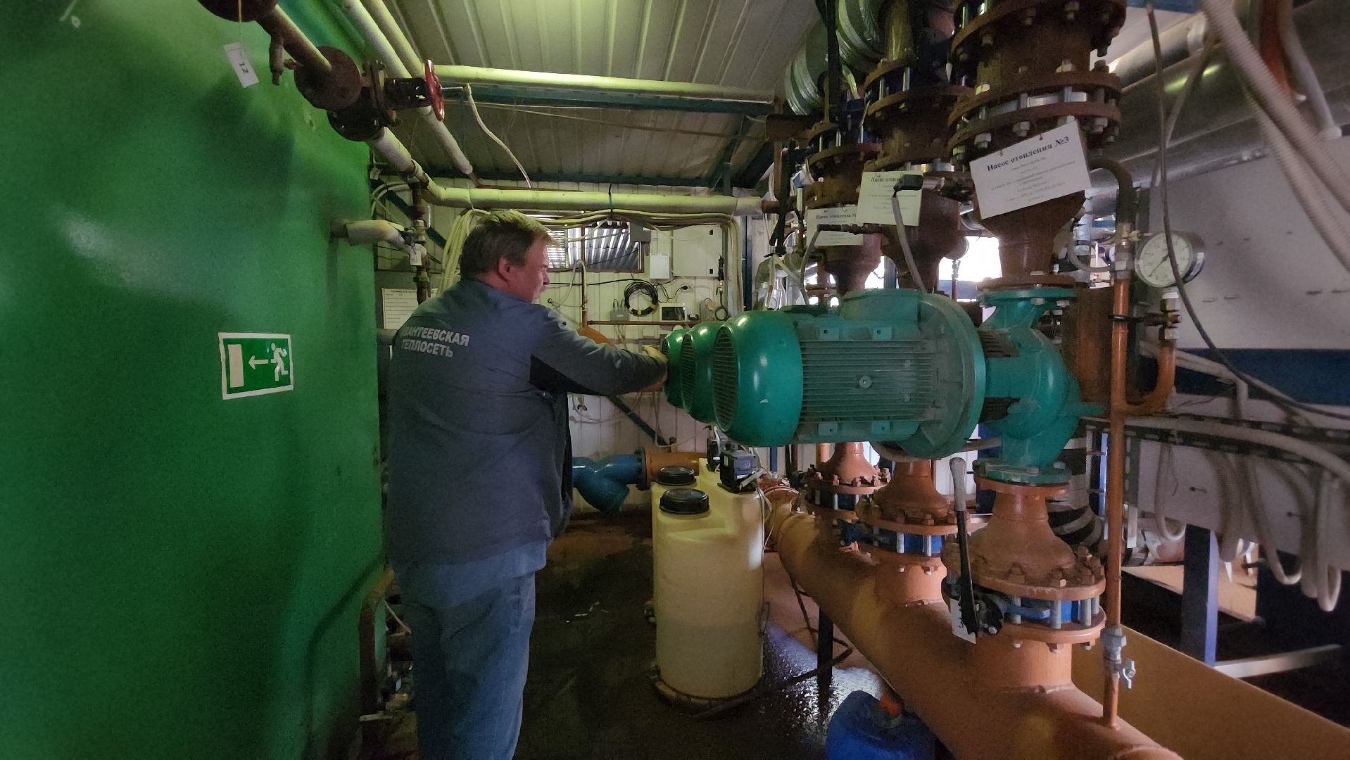 ивантеевка, пушкинский округ, пробная топка, теплосети, котельная, инженер,тепловые сети, тепловая камера, теплоснобжение, тепло в дома, тепло в квартирах, тепло жителям,
