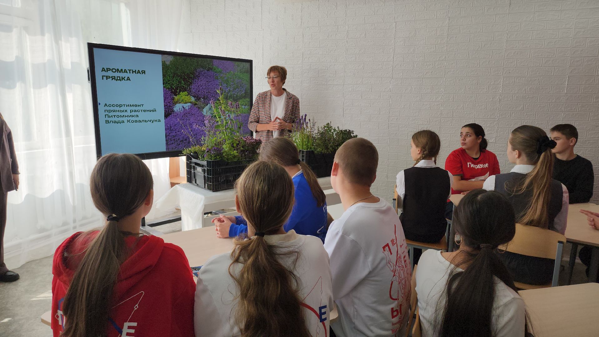 кашира, образование, движение первых, растениеводство, питомник растений, агрокласс, большое руново,