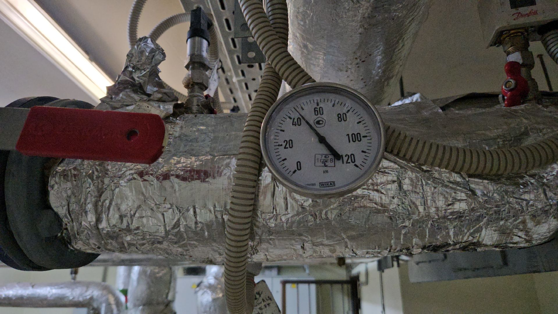 отопление, жкх, жуковский,