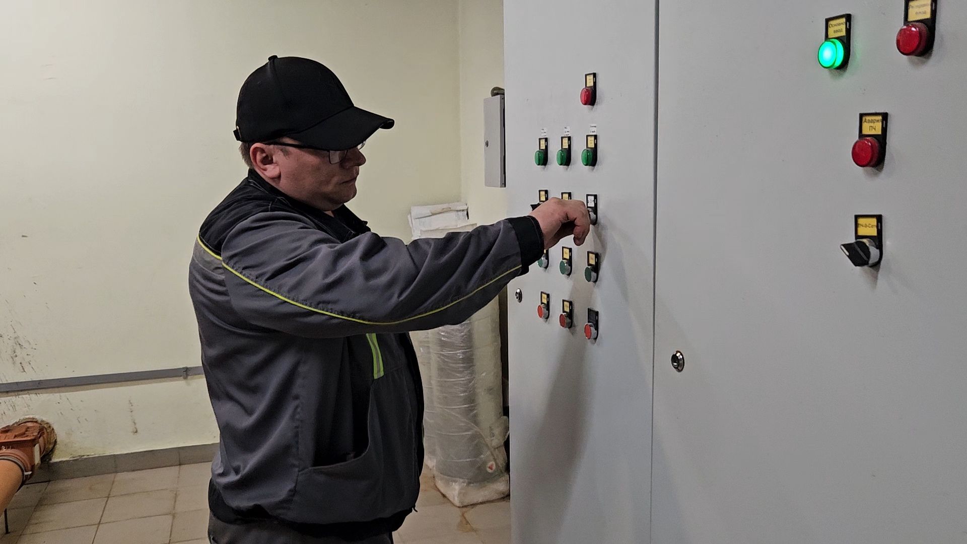 отопление, жкх, жуковский,