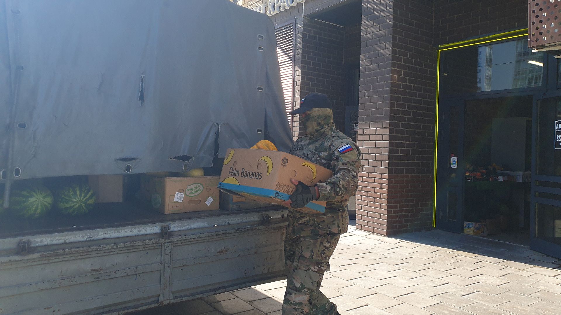 мытищи, потребительский рынок,