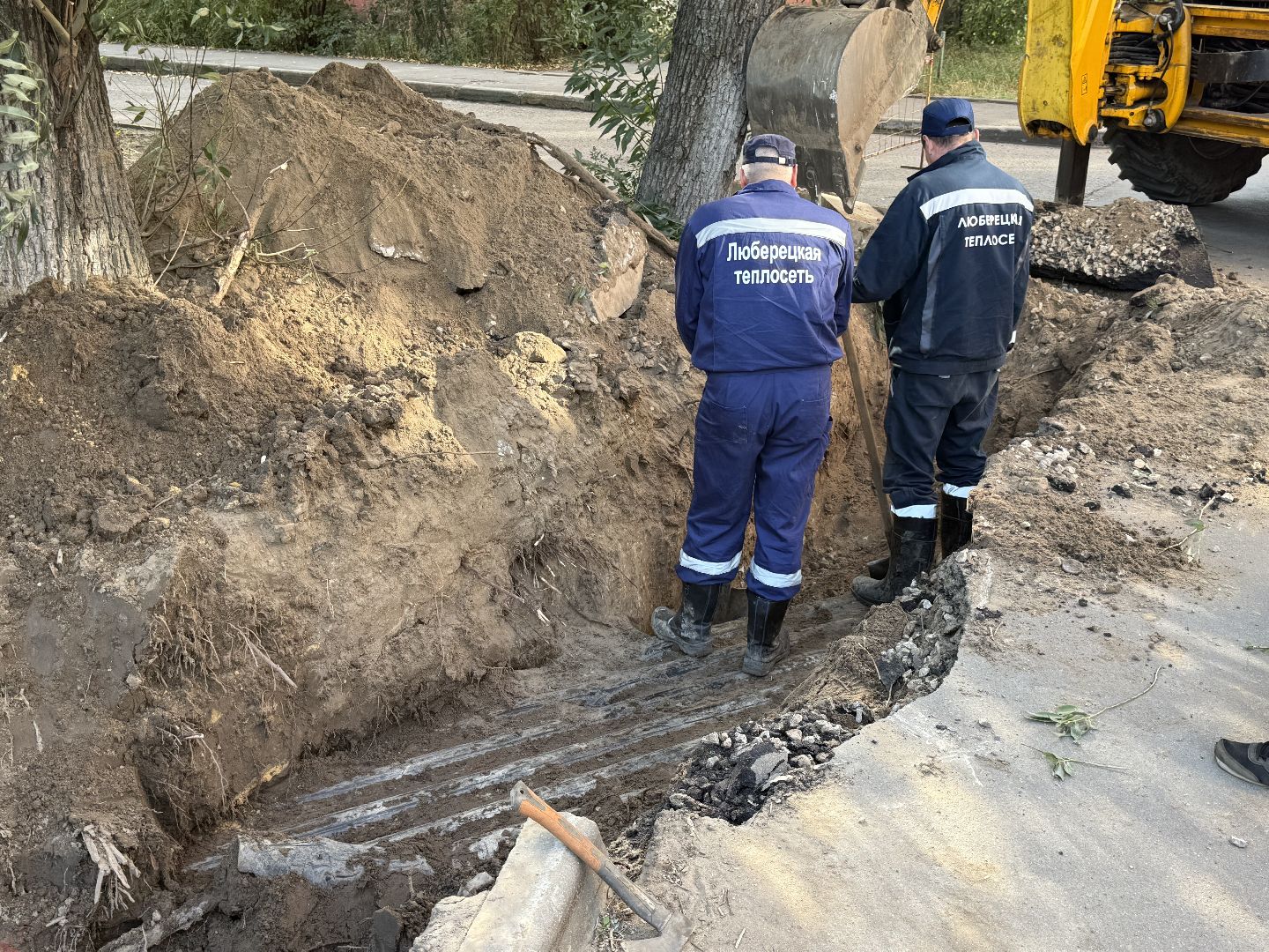 Люберцы, Гвс, Протечка, Аварийная служба,