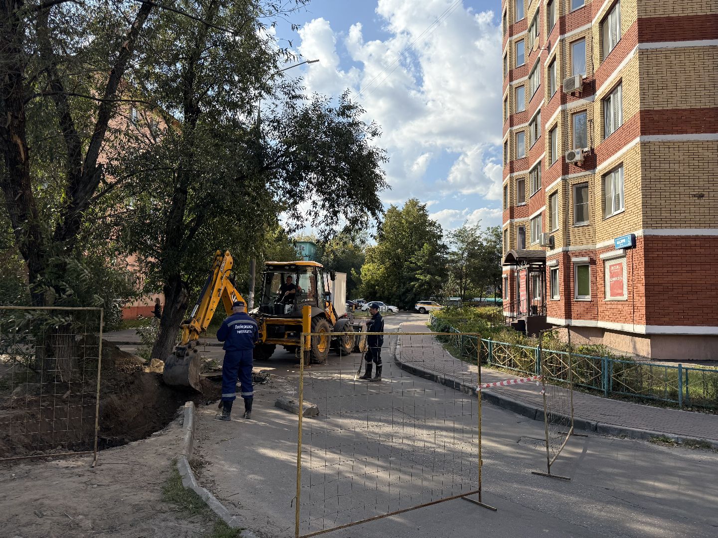 Люберцы, Гвс, Протечка, Аварийная служба,