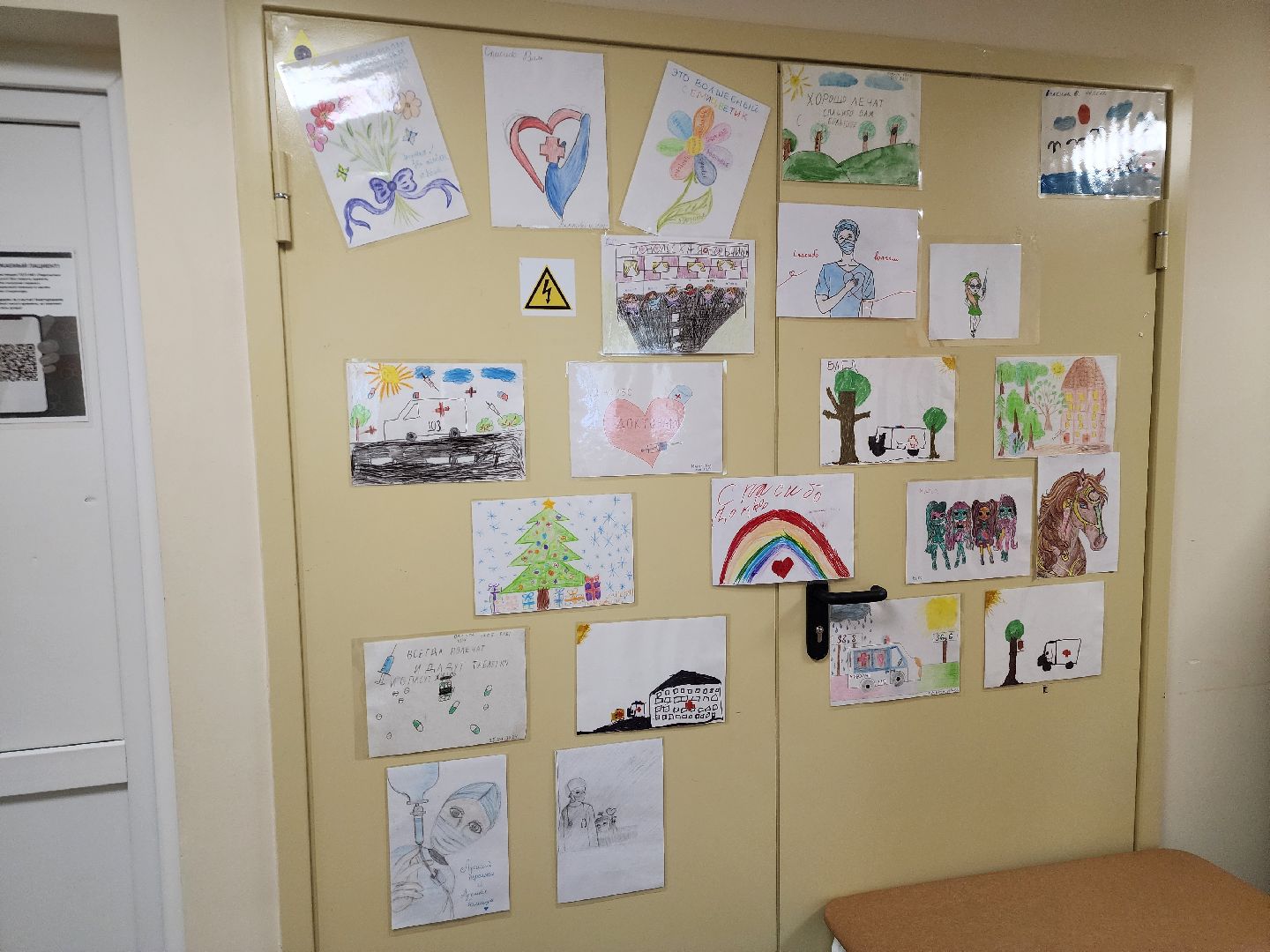 Подольск , детская больница, Гематологическое отделение, Врач гематолог,