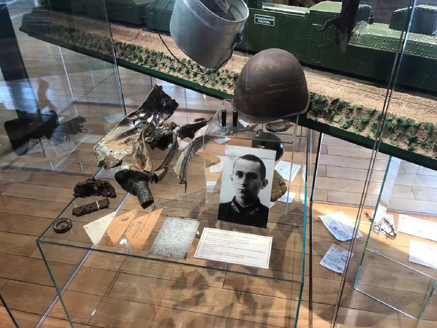 Подольск, музей