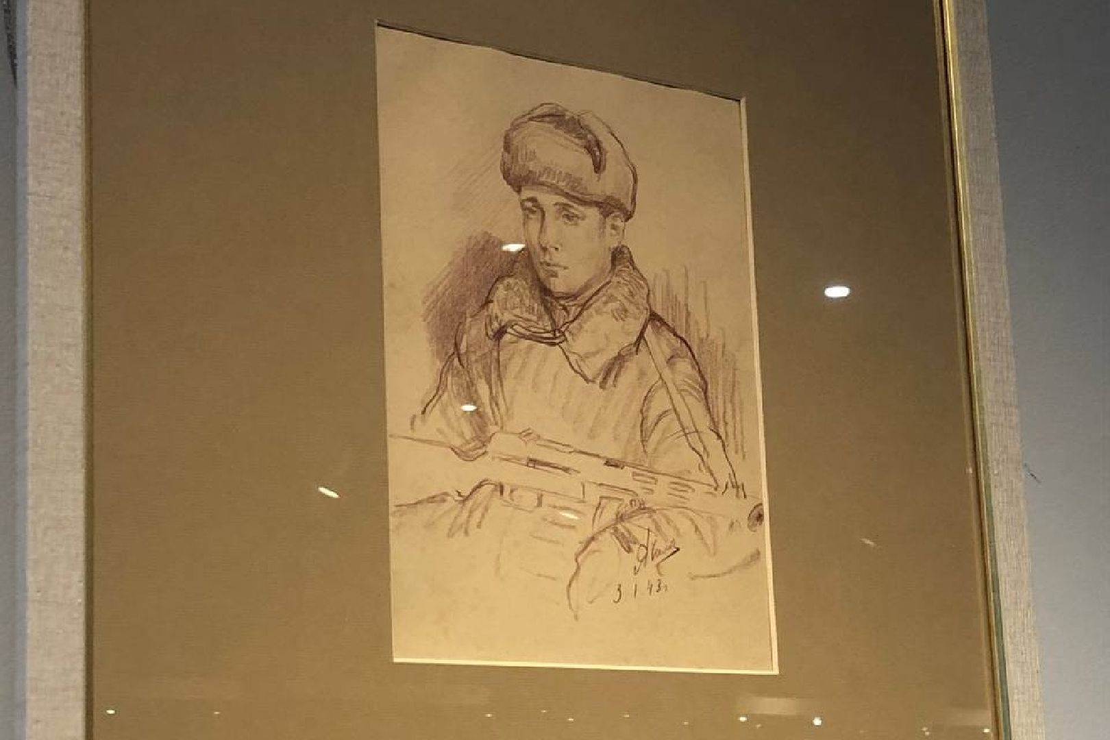 Подольск, музей