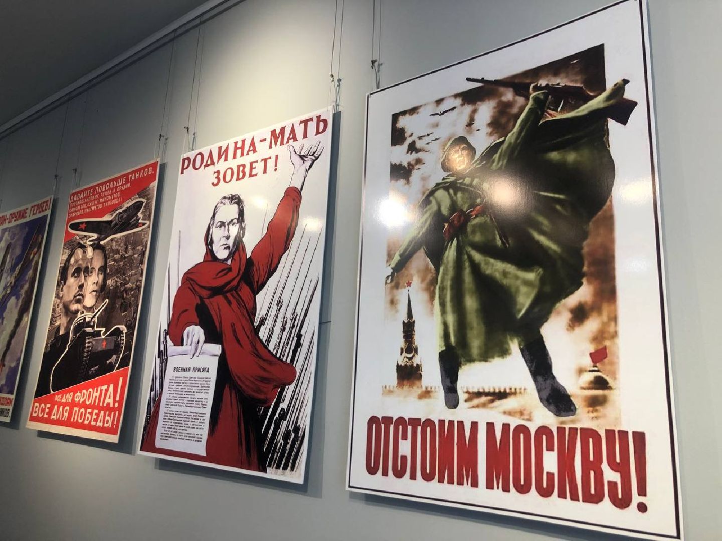 Подольск, музей