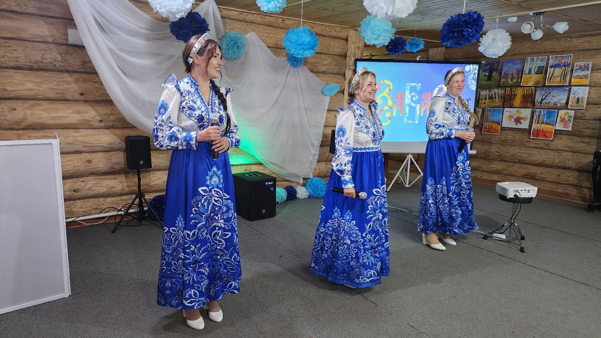 кашира, культура, концерт, юбилей, трио забава, русская народная музыка,