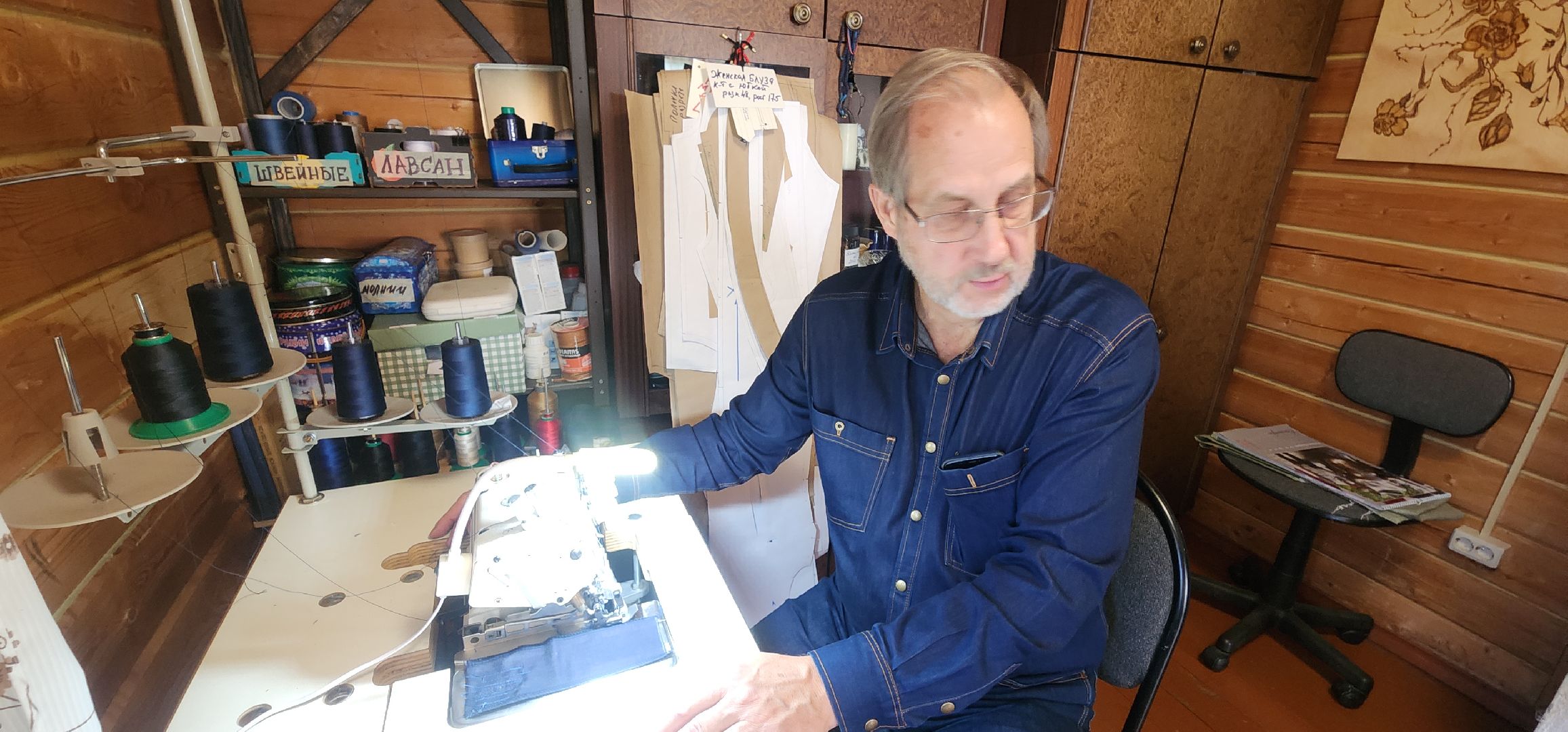 Общество , Люди Звенигорода,