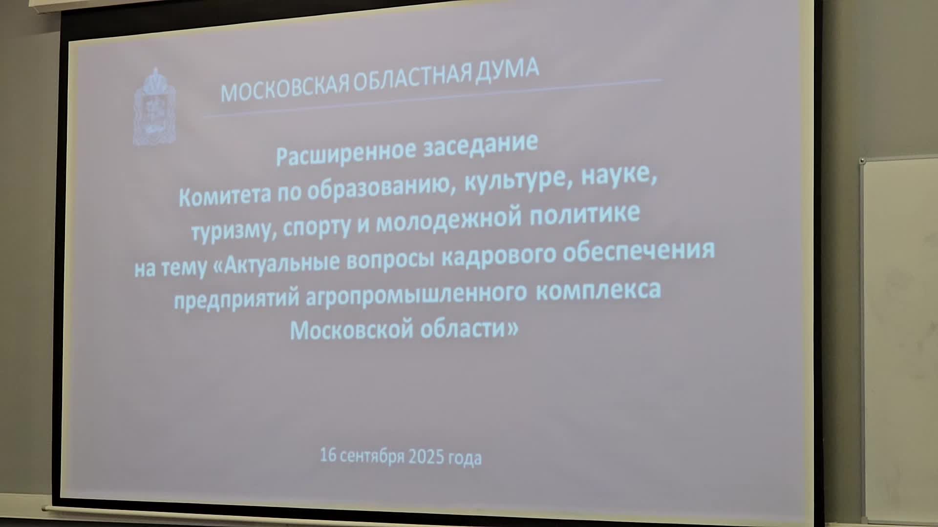 /mediabank_mount//81397/664c0c29e4d1d37c36ab12f71c91e57d.jpg