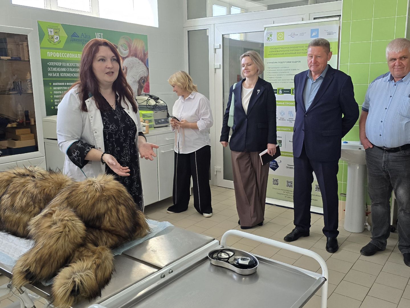 Коломна , подготовка кадров в сельскохозяйственной отрасли,