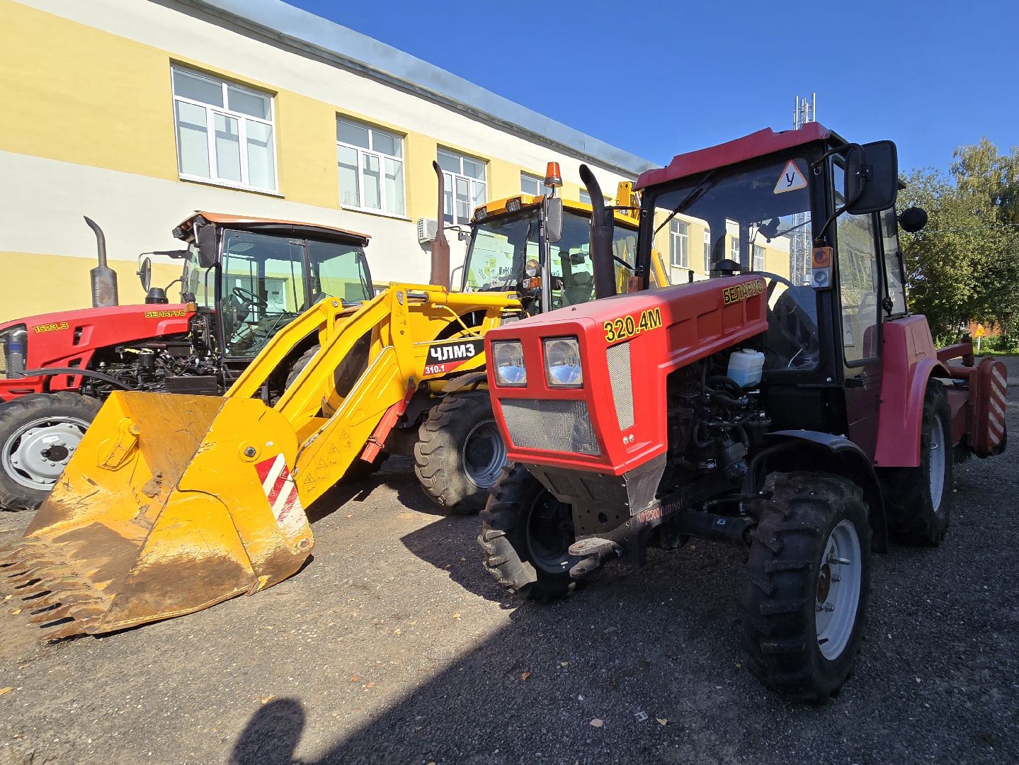 Коломна , подготовка кадров в сельскохозяйственной отрасли,