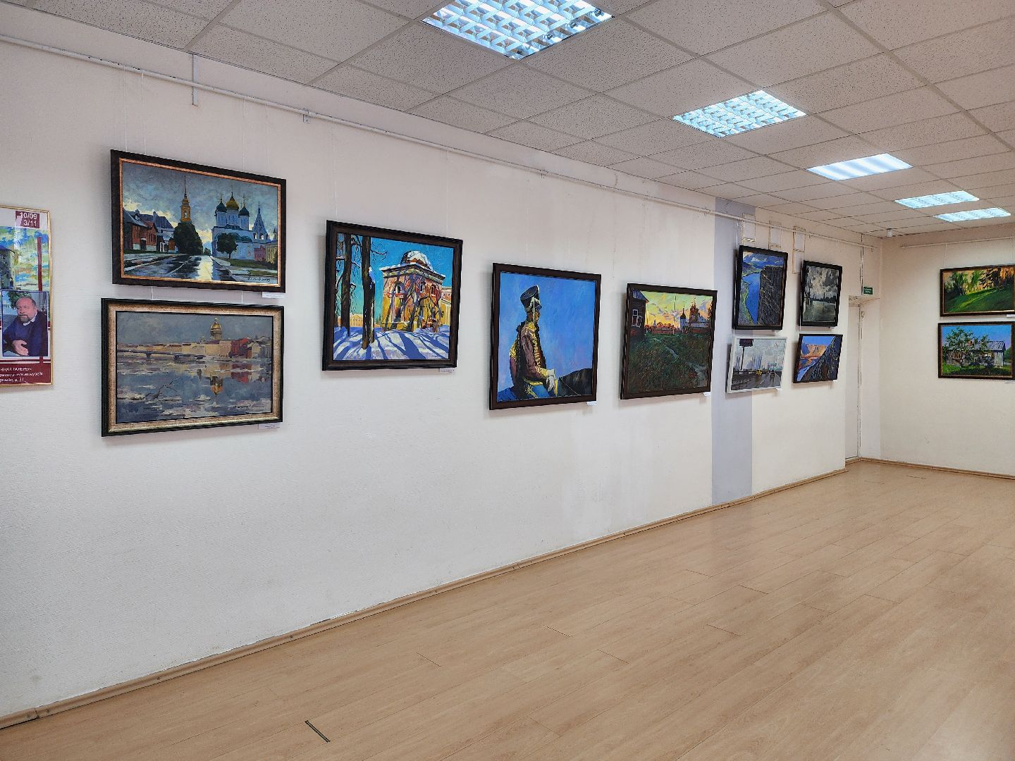 красноармейск, городской округ пушкинский, картинная галерея, союз художников подмосковья, новая выставка,