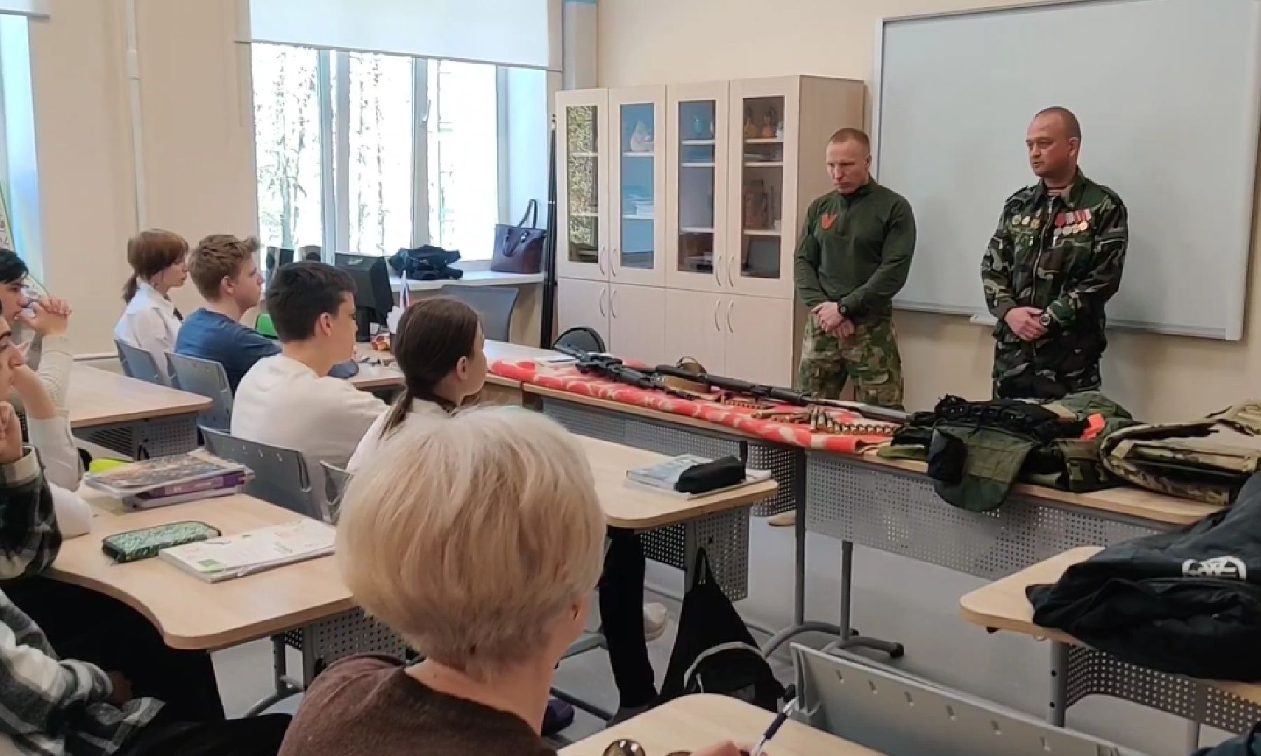 Красноармейск, Пушкинский, урок мужества, боевое братство