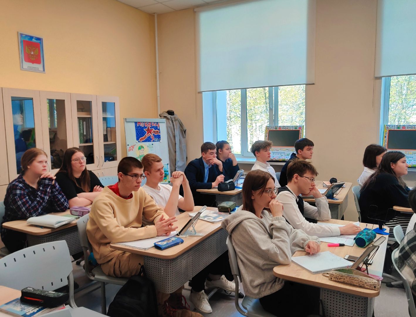 Красноармейск, Пушкинский, урок мужества, боевое братство