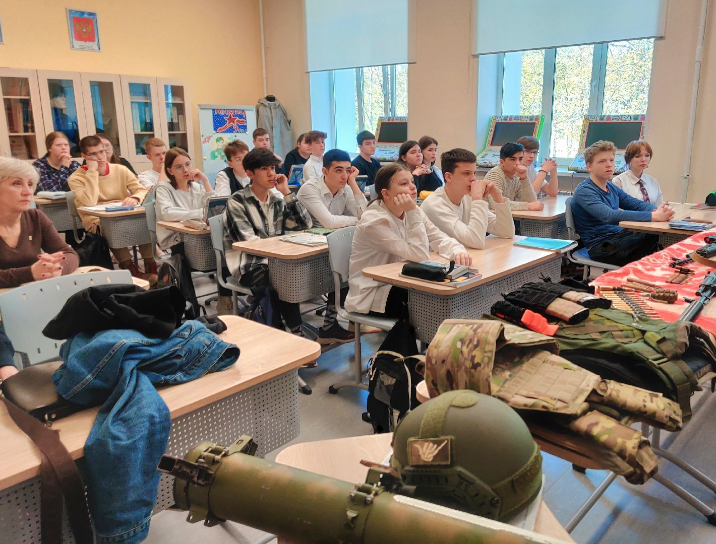 Красноармейск, Пушкинский, урок мужества, боевое братство