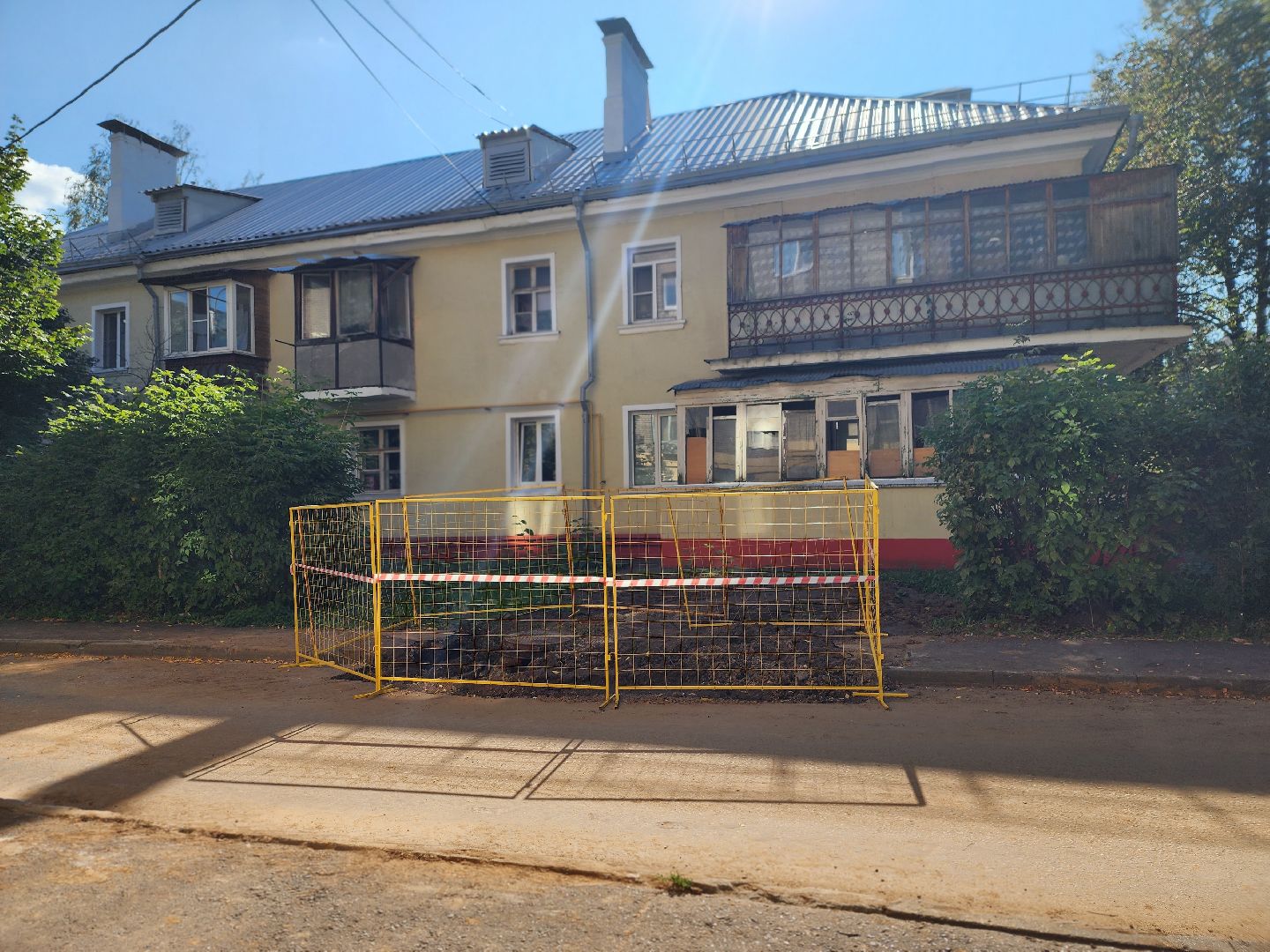 королёв, благоустройство , ремонт участка дороги на карла маркса,