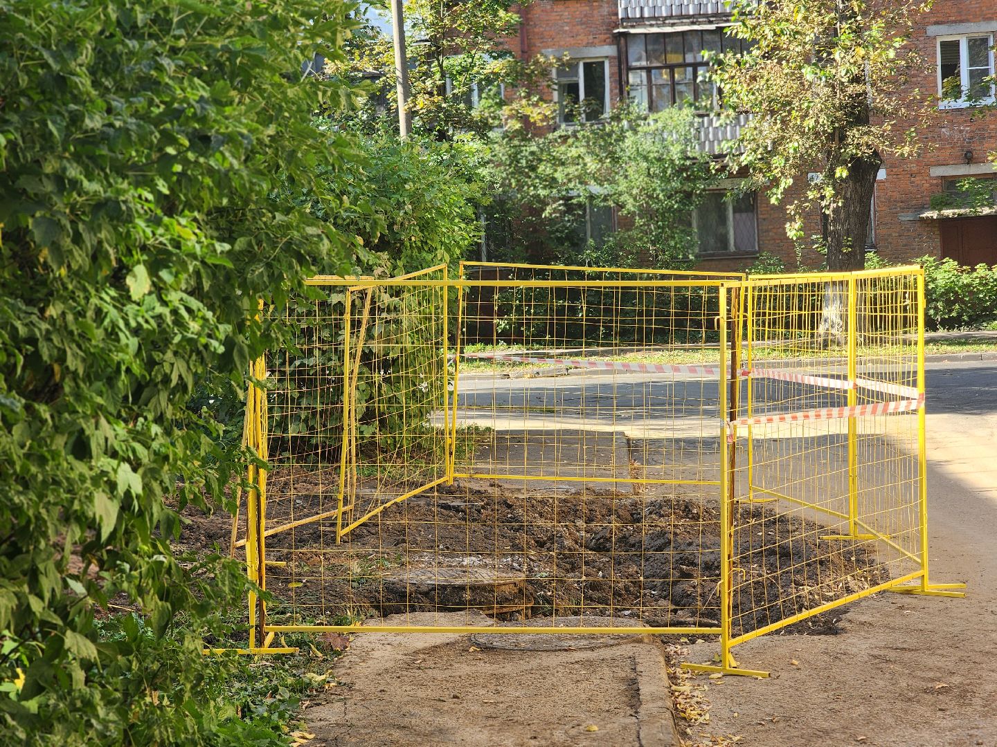 королёв, благоустройство , ремонт участка дороги на карла маркса,
