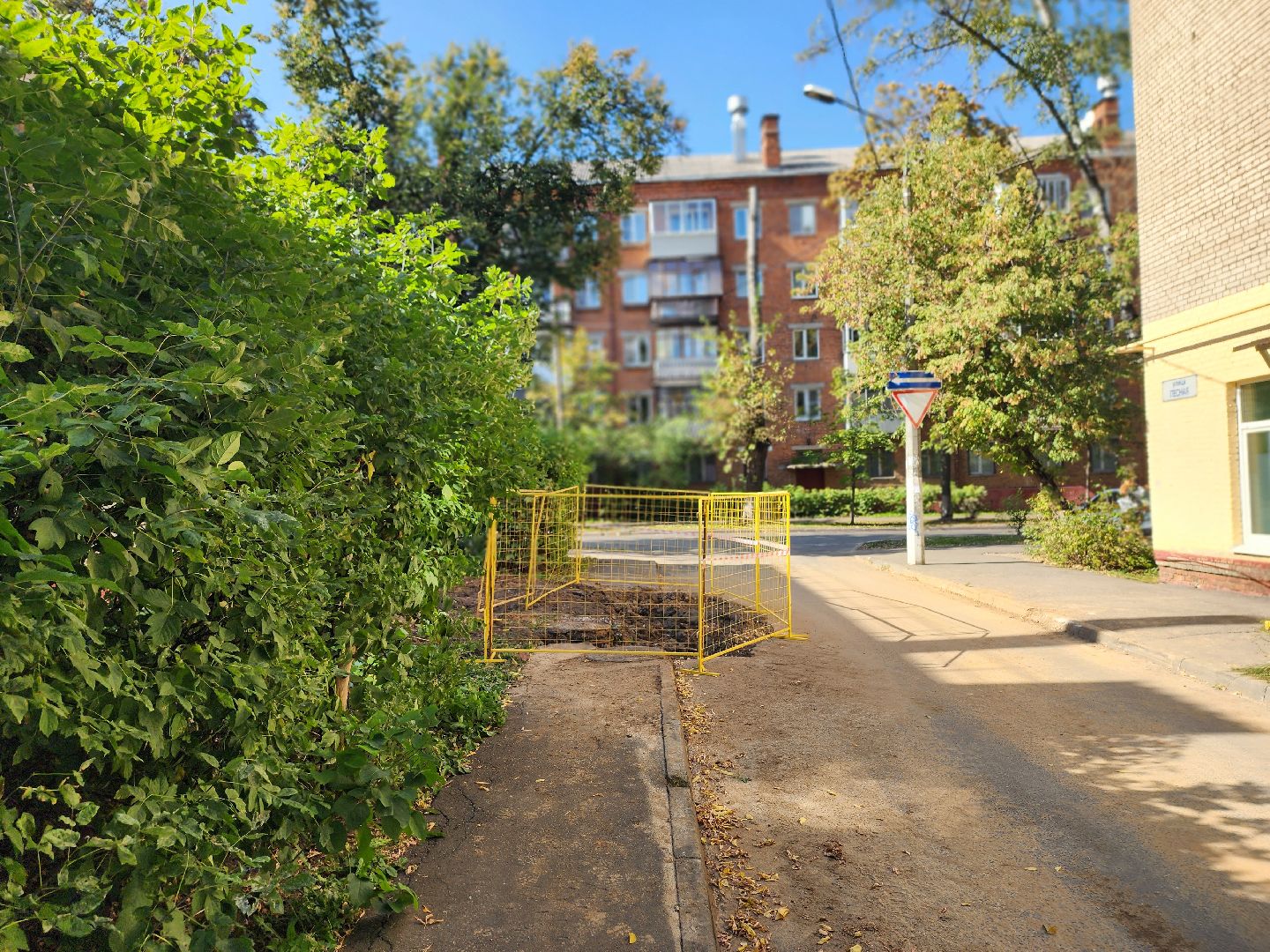 королёв, благоустройство , ремонт участка дороги на карла маркса,