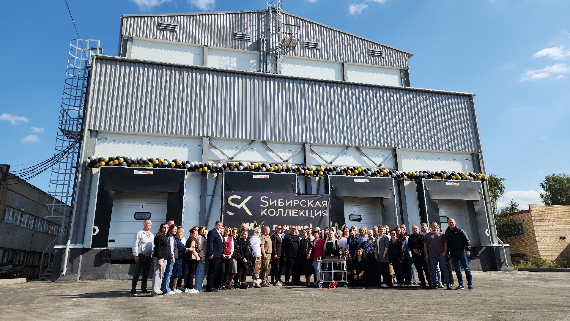 экономика,  производство замороженной продукции, складские помещения, лосино-петровский,