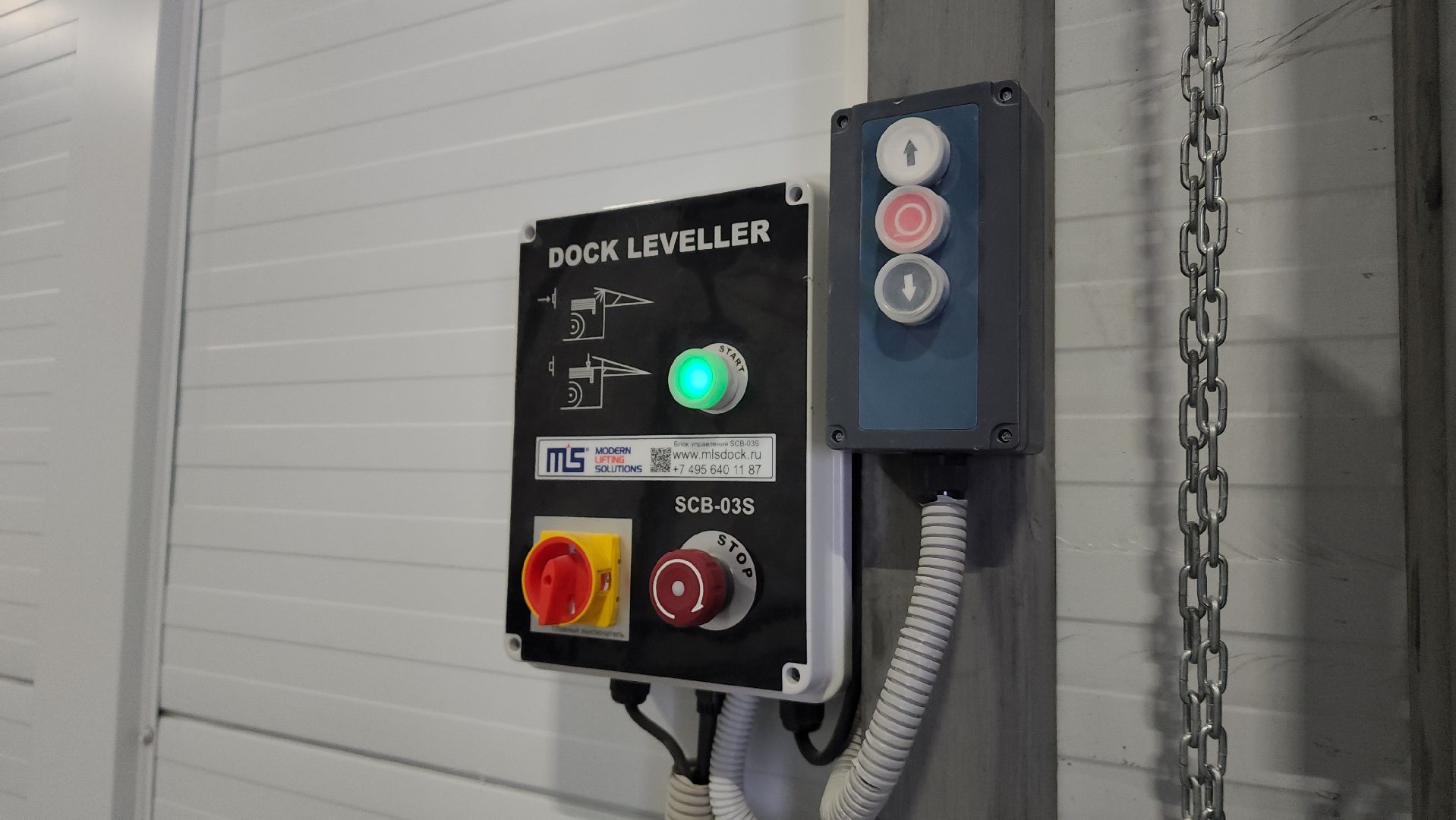 экономика,  производство замороженной продукции, складские помещения, лосино-петровский,