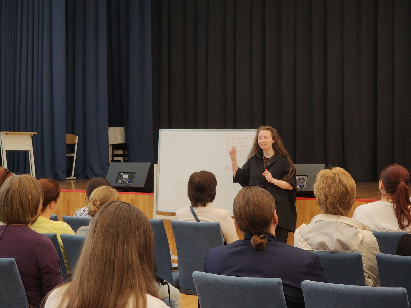 Черноголовка, Школьные психологи, Образование,