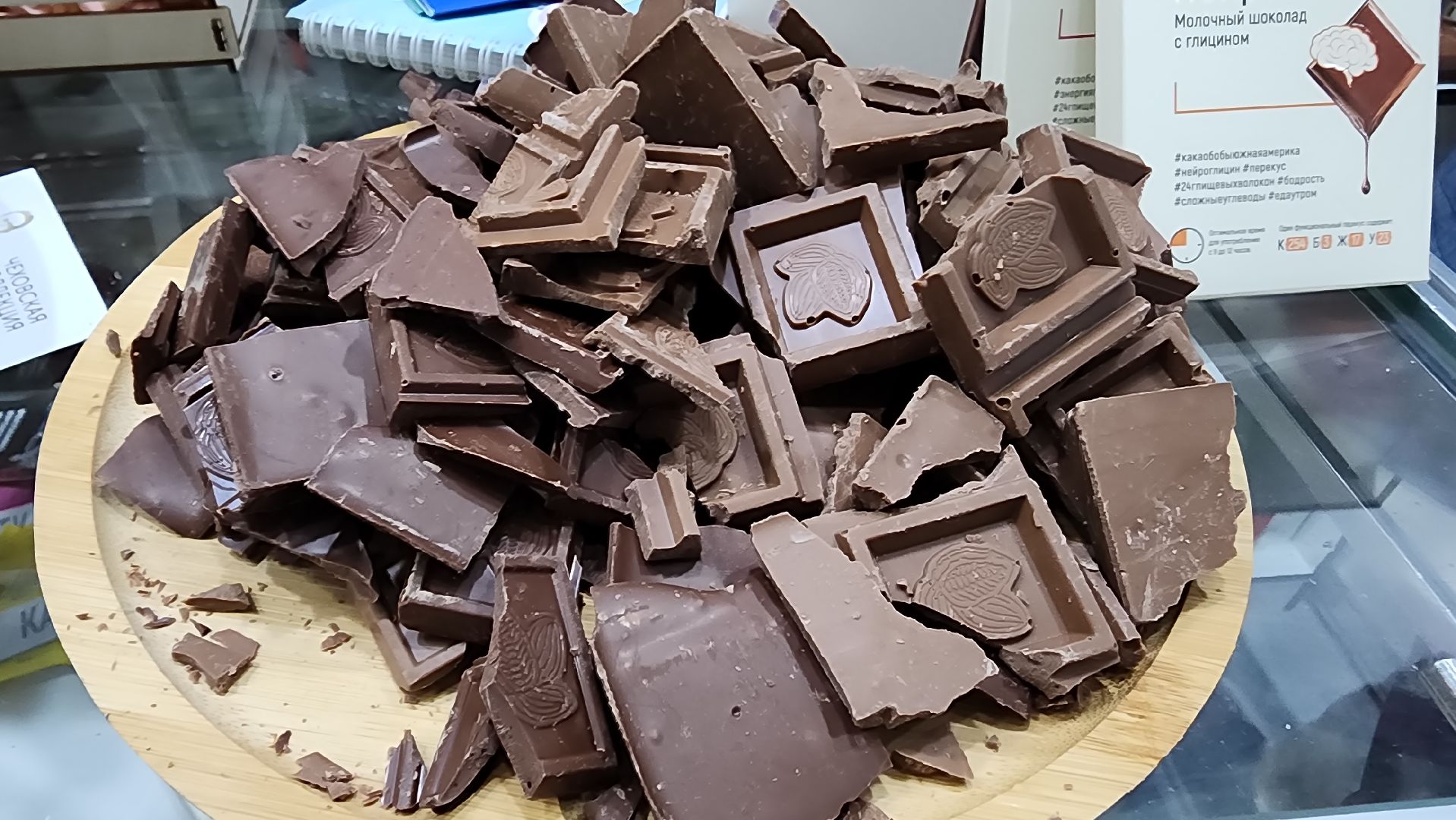 крокус экспо, выставка, производители подмосковья, чехов,