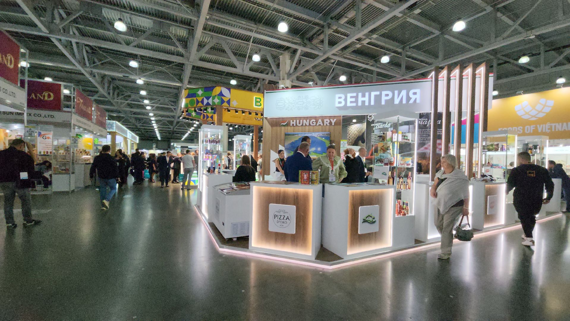 крокус экспо, выставка, производители подмосковья, чехов,