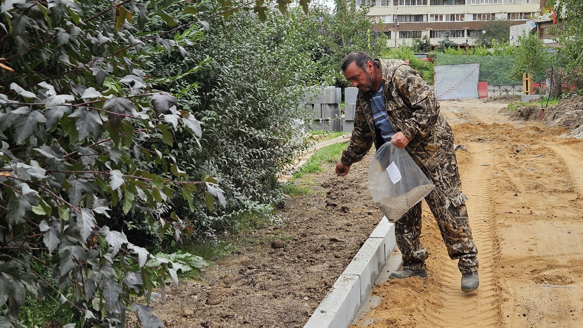 долгопрудный, сквер, сквер строителей, благоустройство,